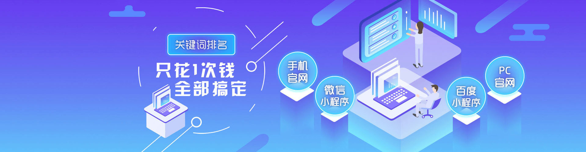 贡嘎竞价端口开户